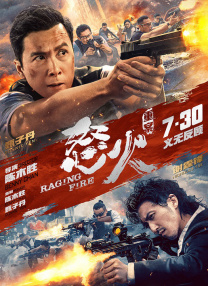 亚洲国产成a人v在线